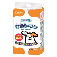 クリーンワン ペットシーツ こまめだワン レギュラー 国産 160枚 4袋 シーズイシハラ