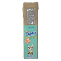 クリーンミュウ 猫用 麻のつめみがき 2個パック またたび入 1セット（1個×3）シーズイシハラ