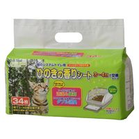 クリーンミュウ 猫のシステムトイレ用 ひのきの香りシート 3～4日用 国産 34枚入 12袋 シーズイシハラ