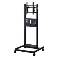 【設置込】50インチ液晶モニタースタンドセット 配送設置＋廃材回収 SECCHI_50BDL3650Q/11_PH-625B 1台（直送品）