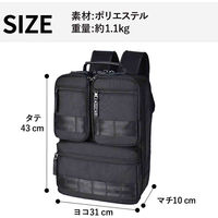 スワン ROTHCO マルティ ビジネスリュック 45070 ブラック 1個（直送品）