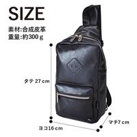 スワン MODS ボディバッグ ブタ鼻 7917 ブラウン 1個（直送品）