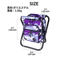 スワン ROTHCO チェアリュック 45071 グリーンカモ 1個（直送品）