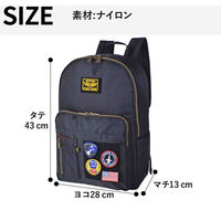 スワン ROTHCO エアフォース デイパック 45082 21L ブラック 1個（直送品）