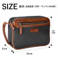 スワン U.P renoma ナパロン ポーチ 20100 ブラック 1個（直送品）