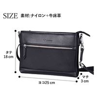 スワン U.P renoma 革×ナイロン 横ショルダー 20112 ブラック 1個（直送品）