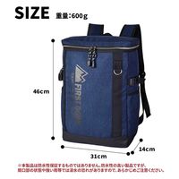 スワン FIRST DOWN-EX ポリスクエアリュック 33054 26L ネイビー 1個（直送品）