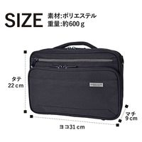 スワン Robert Klein エアライト 横ショルダー L 8709 ブラック 1個（直送品）