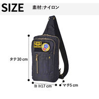 スワン ROTHCO エアフォース ボディバッグ 45080 カーキ 1個（直送品）