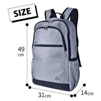 スワン SIERRA FIELD AD Dリュック 2231 25L ネイビー 1個（直送品）