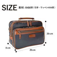 スワン U.P renoma ナパロン 横型ショルダー 20103 グリーン 1個（直送品）