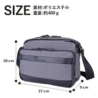 スワン U.P renoma グリフ 横ショルダー 20107 ネイビー 1個（直送品）