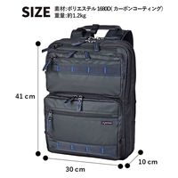 スワン ROTHCO ブルーステッチ ビジネスリュック 45063 ブラック 1個（直送品）