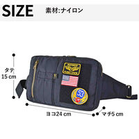 スワン ROTHCO エアフォース ウエストショルダーバッグ 45078 カーキ 1個（直送品）