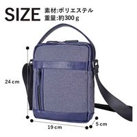 スワン U.P renoma グリフ ハンドル縦ショルダー 20106 ネイビー 1個（直送品）