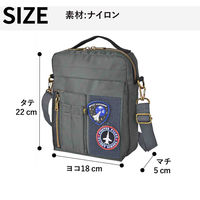 スワン ROTHCO エアフォース 縦型ショルダーバッグ 45077 ブラック 1個（直送品）