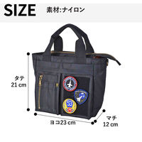 スワン ROTHCO エアフォース ミニトートバッグ 45079 ネイビー 1個（直送品）