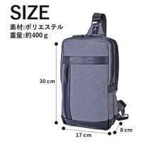 スワン U.P renoma グリフ ボディバッグ 20105 ブラック 1個（直送品）