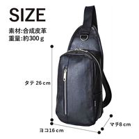 スワン MODS ボディバッグ 7918 ブラック 1個（直送品）