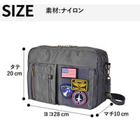スワン ROTHCO エアフォース 横型ショルダーバッグ 45081 グレー 1個（直送品）