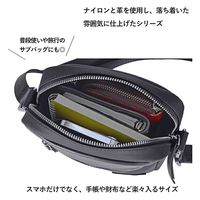 スワン U.P renoma 革×ナイロン 縦ショルダー 20113 ブラック 1個（直送品）