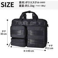 スワン ROTHCO マルティ ビジネスバッグ 45067 ブラック 1個（直送品）