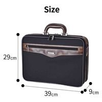 スワン SUN EAGLE アタッシュケースS 7466 ブラック 1個（直送品）