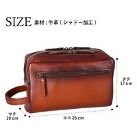 スワン GEM BASIC 牛革シャドー 2ルームポーチ 1521 ブラウン 1個（直送品）