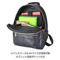 スワン Troy Bros 牛革 リュック 7029 ブラック 1個（直送品）