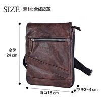 スワン U.P renoma 合皮シザーケース 20115 グリーン 1個（直送品）