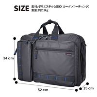 スワン ROTHCO ブルーステッチ ハンガービジネスバッグ 45064 ネイビー 1個（直送品）