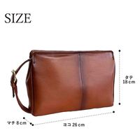 スワン GEM BASIC 牛革シャドー 角ポーチ 1520 ブラウン 1個（直送品）