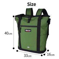 スワン FIRST DOWN-EX エコール 3WAYトートバッグ 33038 ブラック 1個（直送品）