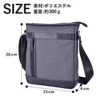 スワン U.P renoma グリフ 縦ショルダー 20108 ネイビー 1個（直送品）