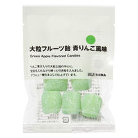 無印良品 大粒フルーツ飴 青りんご風味 ２９ｇ 1セット（1袋×3） 良品計画