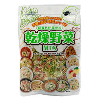緑黄色野菜使用乾燥野菜MIX 40g 1セット（1袋×3） 三幸産業