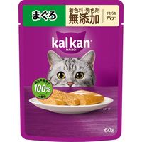 （お得なアソート）カルカン 成猫用 キャットフード パウチ やわらかパテ 無添加素材 48袋（12袋×4種）ウェット