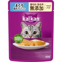（お得なアソート）カルカン 成猫用 キャットフード パウチ やわらかパテ 無添加ミックス 36袋（12袋×3種）ウェット