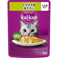 （お得なアソート）カルカン 成猫用 キャットフード パウチ お肉シリーズ 36袋（12袋×3種）ウェット