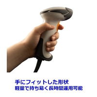 アイメックス株式会社 アイメックス 二次元コードリーダー/USB BWー845UB 1台