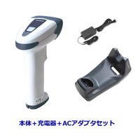 デンソーウェーブ ワイヤレスバーコードリーダー ホワイト Bluetooth接続 AT22BーSBーV2 1台