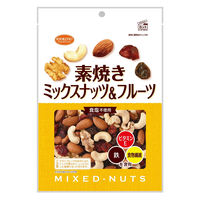 素焼き ミックスナッツ＆フルーツ 180g  2袋 共立食品 ナッツ ドライフルーツ おつまみ チャック付 食塩不使用
