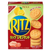 リッツ レモンサンド 6枚入×2パック 15箱 モンデリーズ・ジャパン クッキー クラッカー 個包装 お配り