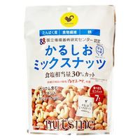 かるしお ミックスナッツ 7個入 140g  4袋 ナッツミー ナッツ おつまみ 小袋 食べきりサイズ お配り