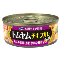 いなば食品 トムヤム チキンカレー 115g 1セット（1個×2）カレー缶詰 エスニック