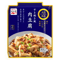 永谷園 本日の逸品 すき焼き風肉豆腐 2人前 1セット（1個×2）レンジ対応