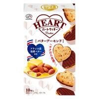 クッキー 個包装 お配り菓子 ハートクッキー　バターアーモンド　10枚入 1セット（1個×10）