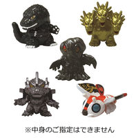 ゴジラバスボール 1袋 東宝