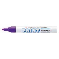 三菱鉛筆 ペイントマーカー 中字丸芯 油性マーカーPX20紫 PX20.12 1セット(1本×10)