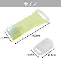 エマージェンシーホイッスル キャップ付き 蓄光グリーン 10個セット 緊急用ホイッスル 防災 防犯 スリム コンパクト 蓄光 アウトドア（直送品）